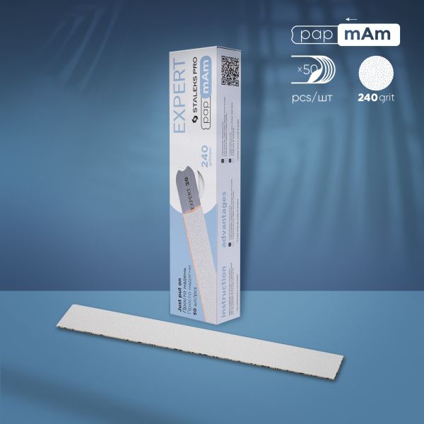 Сменные файлы белые papmAm для пилки прямой Staleks Pro Expert 22, 240 гріт (50 шт) DFCE-22-240w