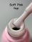 Топ без липкого слоя Toki-Toki Soft Pink Top 5мл