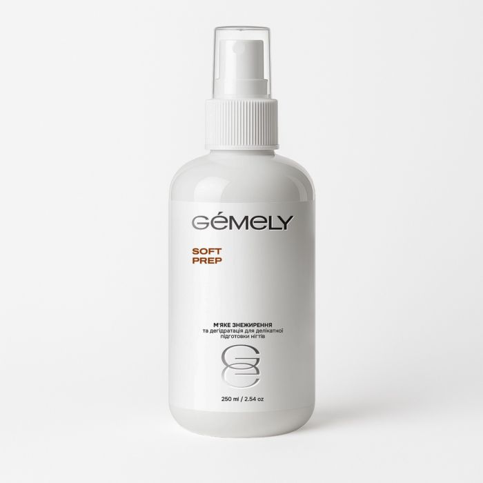Мʼяке знежирення GEMELY Soft prep 250мл