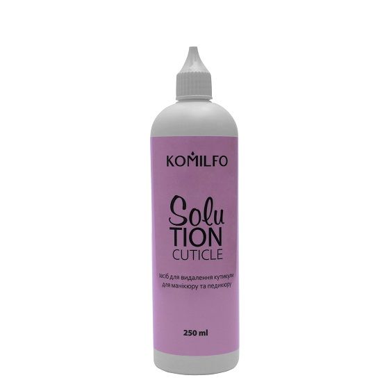 Ремувер для кутикулы щелочной Komilfo Solution Cuticle Remover  250мл