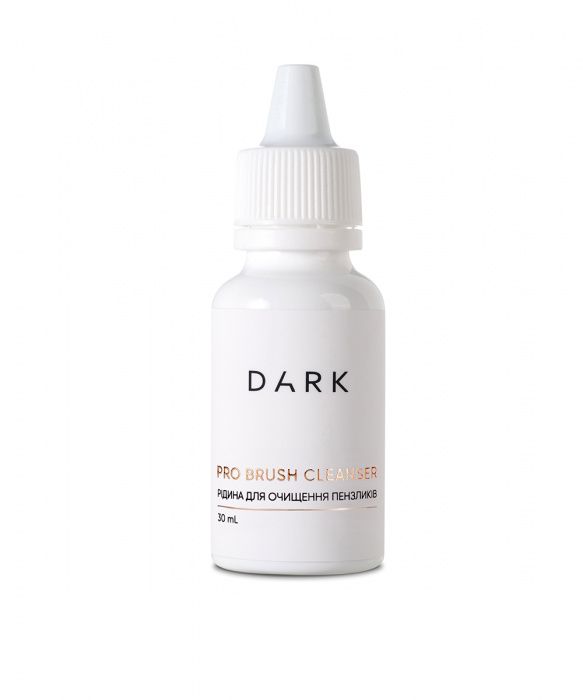 Средство для очистки кистей Dark Pro brush Cleaner 30мл