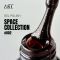 Гель-лак ART Space 02, 6мл