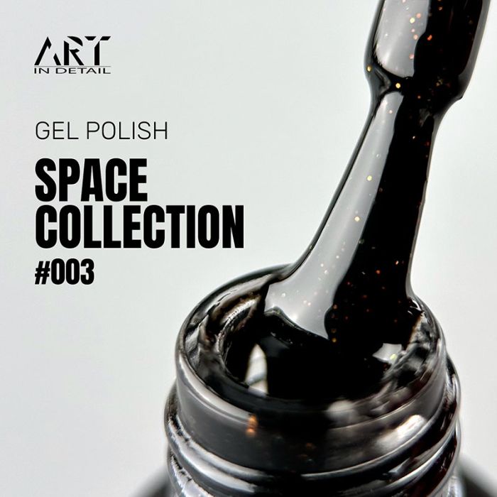 Гель-лак ART Space 03, 6мл