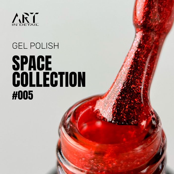 Гель-лак ART Space 05, 6мл
