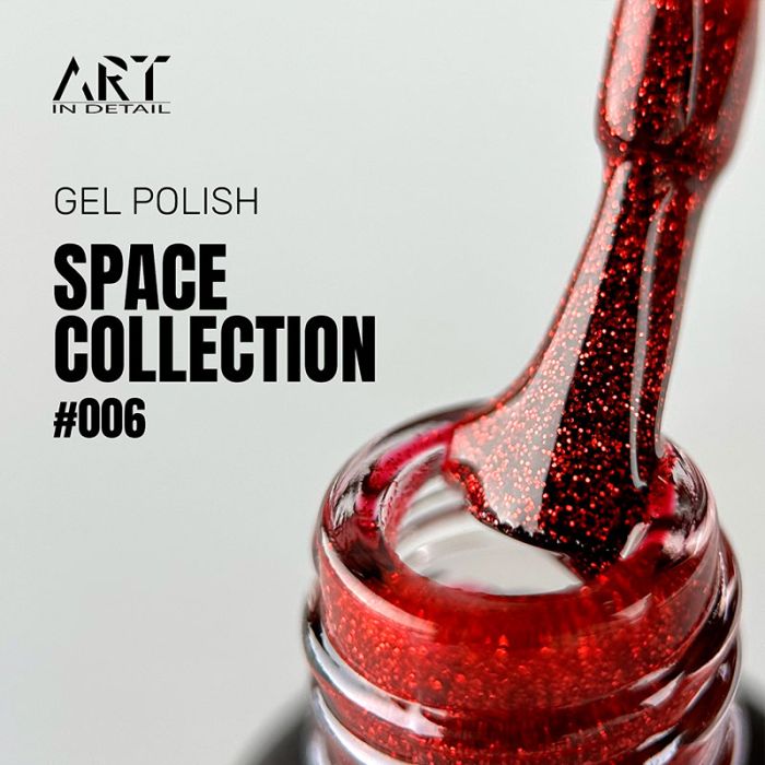 Гель-лак ART Space 06, 6мл