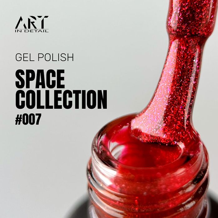 Гель-лак ART Space 07, 6мл