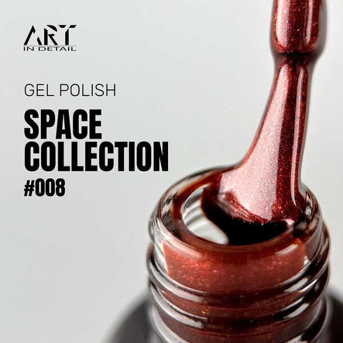 Гель-лак ART Space 08, 6мл