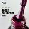 Гель-лак ART Space 09, 6мл
