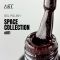 Гель-лак ART Space 11, 6мл