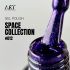 Гель-лак ART Space 12, 6мл