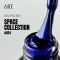 Гель-лак ART Space 14, 6мл
