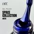 Гель-лак ART Space 14, 6мл