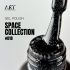 Гель-лак ART Space 18, 6мл