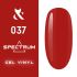 Гель-лак F.O.X Spectrum № 037 (красный, эмаль), 7 мл
