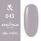 Гель-лак F.O.X Spectrum Gel Vinyl № 043 Symphony (сірий, емаль), 7 мл