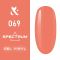 Гель-лак F.O.X Spectrum Gel Vinyl № 069 Ballerina (оранжево-персиковий, емаль), 7 мл