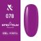 Гель-лак F.O.X Spectrum Gel Vinyl № 078 Pathos (фуксія, емаль), 7 мл