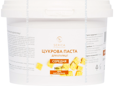 Цукрова паста для шугаринга Serica Середня 100% натуральна 500г