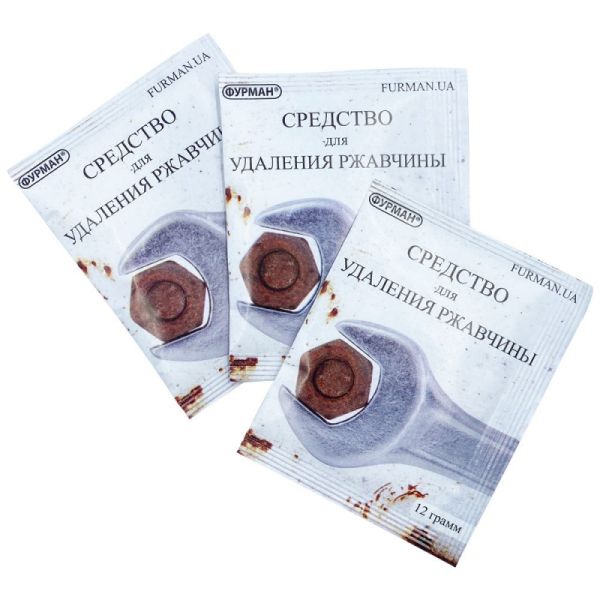 Засіб для видалення іржі Фурман