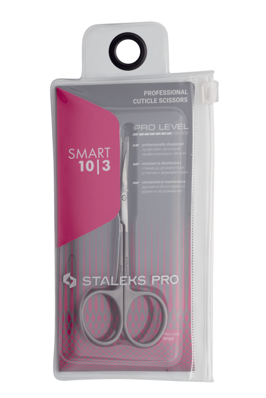 Ножницы профессиональные для кутикулы SMART Staleks SS-10/3