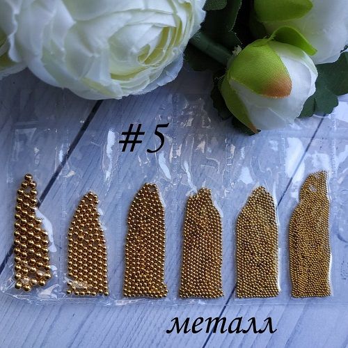 Металлический декор для ногтей в упаковке Barbie Nails №5