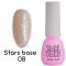 База з поталлю Toki-Toki Stars Base 5мл SB08