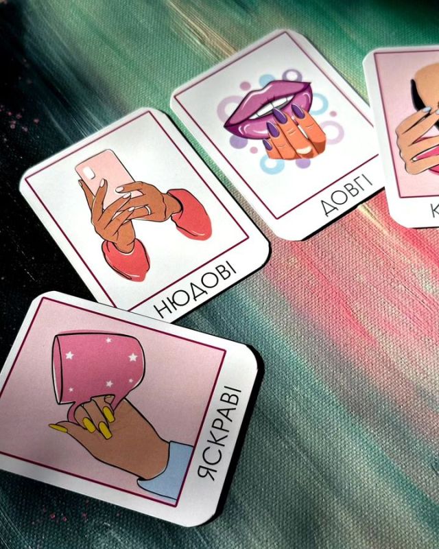 Картки Nails Secret Challenge