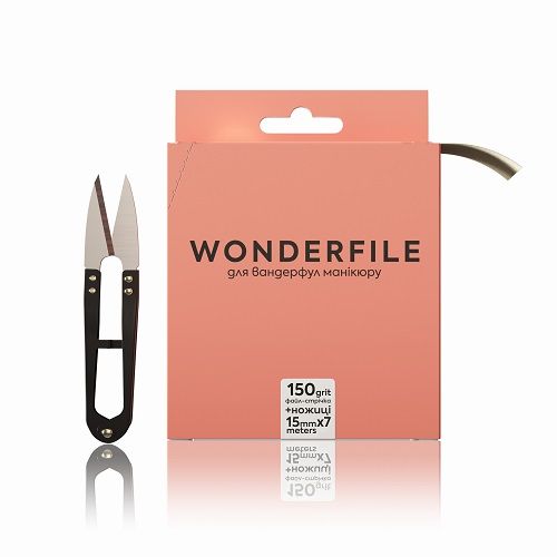 Файл-лента Wonderfile для основы 130х15мм, 150грит (7 метров) +ножницы