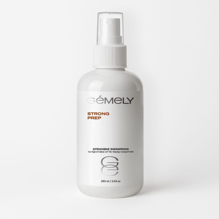 Інтенсивне знежирення GEMELY Strong prep 250мл