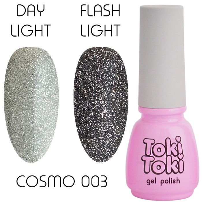 Гель-лак світловідбивний Toki Toki Cosmo №03, 5 мл