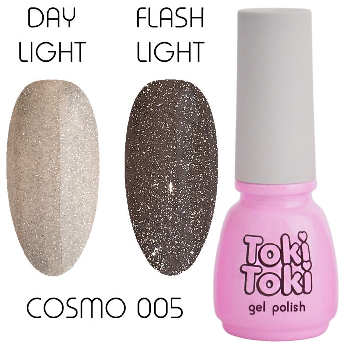 Гель-лак світловідбивний Toki Toki Cosmo №05, 5 мл