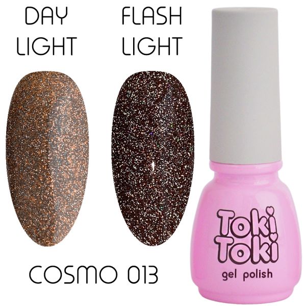 Гель-лак світловідбивний Toki Toki Cosmo №13, 5 мл