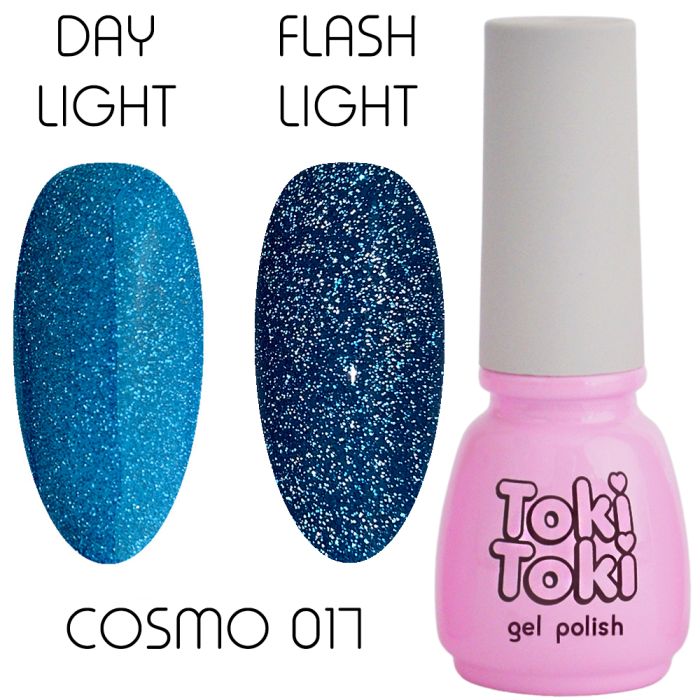 Гель-лак светоотражающий Toki Toki Cosmo №17, 5 мл