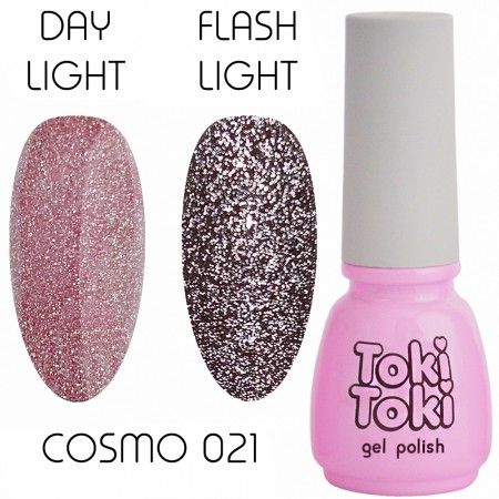 Гель-лак світловідбивний Toki Toki Cosmo №21, 5 мл