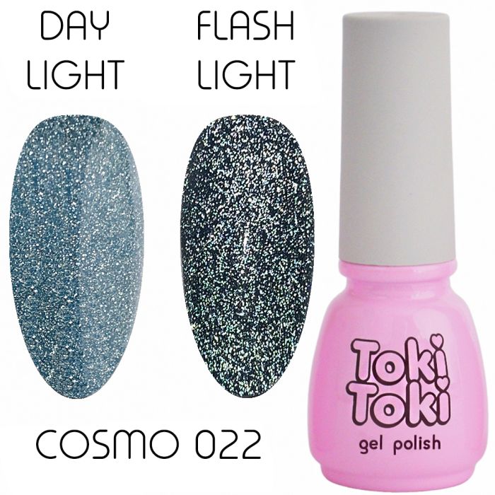 Гель-лак світловідбивний Toki Toki Cosmo №22, 5 мл
