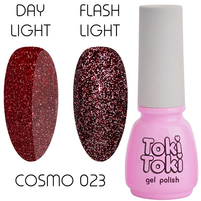 Гель-лак світловідбивний Toki Toki Cosmo №23, 5 мл