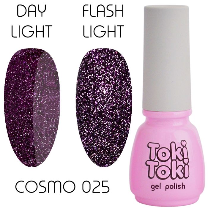Гель-лак світловідбивний Toki Toki Cosmo №25, 5 мл
