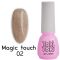 Гель-лак TOKI TOKI Magic Touch № 003 синій з золотой поталлю 5 мл