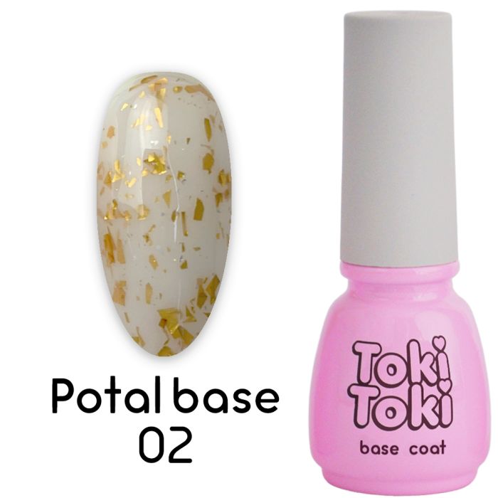 Камуфлирующая база Toki Toki Potal 002, 5 мл