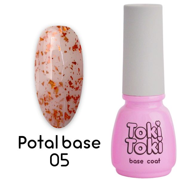 Камуфлююча база Toki Toki Potal 005, 5 мл