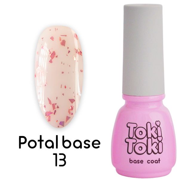 Камуфлююча база Toki Toki Potal 013, 5 мл