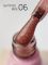 Кольорова база Toki-Toki Shimmer base № 06	5мл		