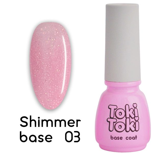 Кольорова база Toki-Toki Shimmer base № 03	5мл		