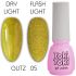 Гель-лак Toki-Toki Glitz GZ05