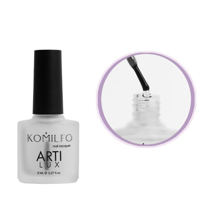 Швидковисихаючий закріплювач для лаку Komilfo ArtiLux Fast Dry Top  8 мл