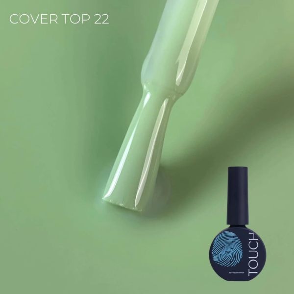 Топ камуфлюючий Touch Cover Top 22 Matcha, 7мл