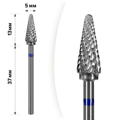 Фреза твердосплавна Mart М-120  Конус Ялинка Blue 5*13