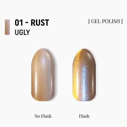 Гель-лак Adore котяче око Ugly U-01 золотаво-бузковий із бронзовим відблиском, 8мл