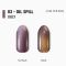 Гель-лак Adore котяче око Ugly U-03 фіолетовий із бронзовим відблиском, 8мл