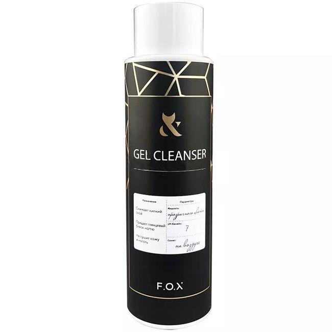Средство для снятия липкого слоя FOX Cleanser 500 мл